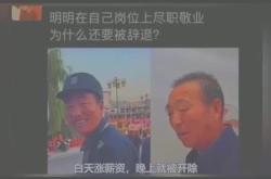 再度胜利：绿池再创历史优胜纪录的简单介绍